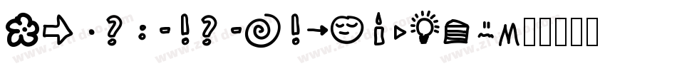 BCMELP EPD Symbols字体转换